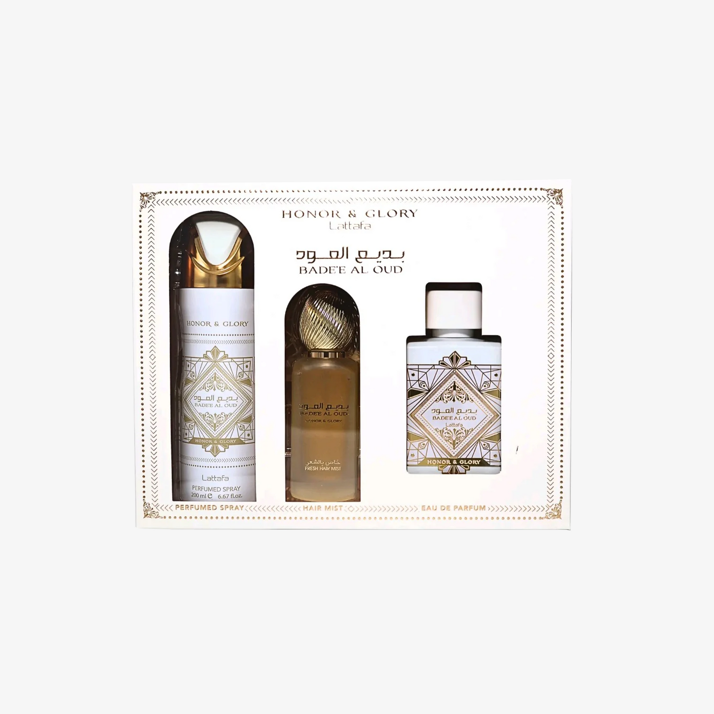 Set Badee Al Oud Honor Y Gloria