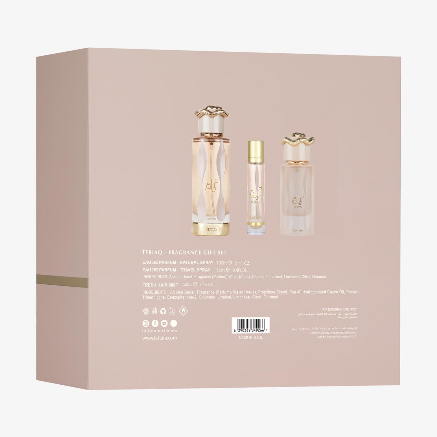 Teriaq Set de Regalo de 3 Piezas