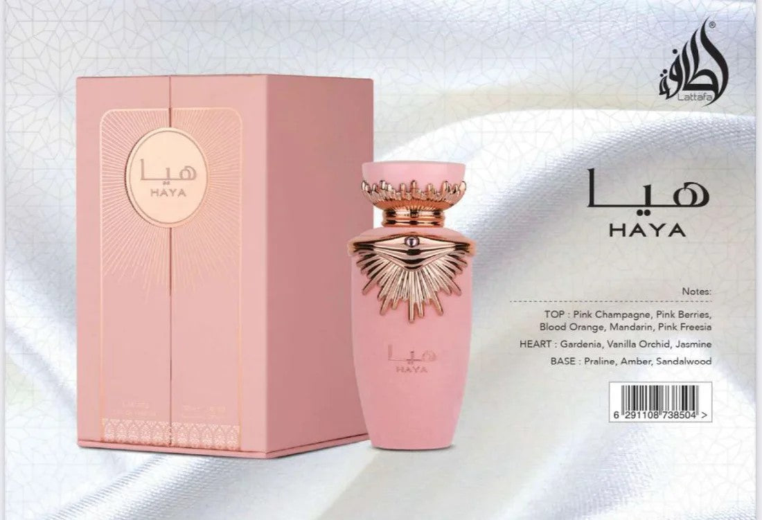 Haya For Women EDP - 100ML (3.4Oz)