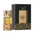 Atheeri Luxury Perfume by Lattafa