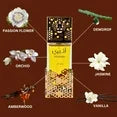 Atheeri Luxury Perfume by Lattafa