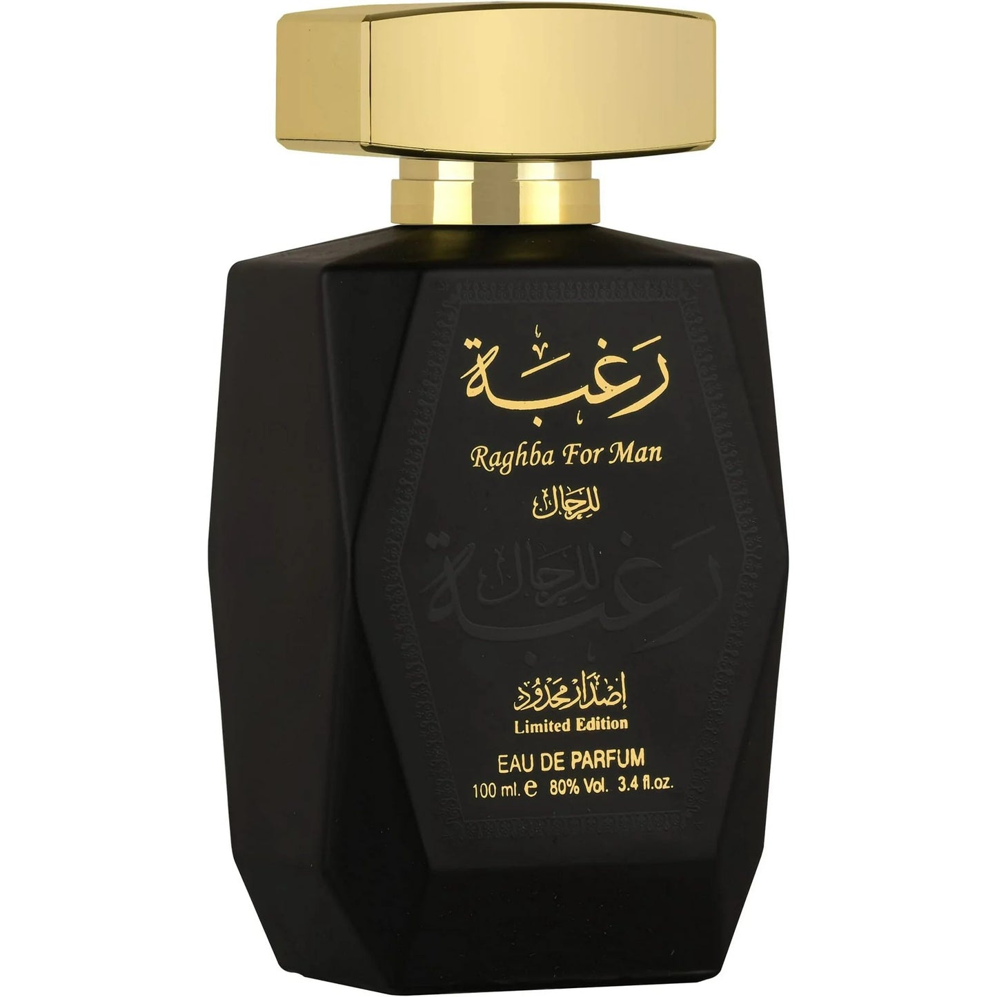 Raghba for Men EDP - 100ML (3.4oz) w/ Deo by Lattafa