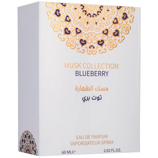 Musk Collection Blueberry / Size: 60ml - 2.02 FL OZ