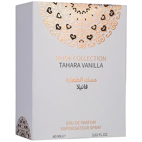 Musk Collection - Tahara Vanilla / Gulf Orchid Fragrances