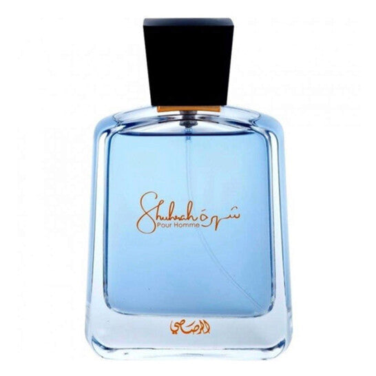 Shuhrah Pour Homme EDP - 90 ML & AMOUR Intense EDP - 100 ML