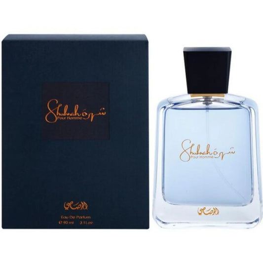 Shuhrah Pour Homme EDP - 90 ML & AMOUR Intense EDP - 100 ML