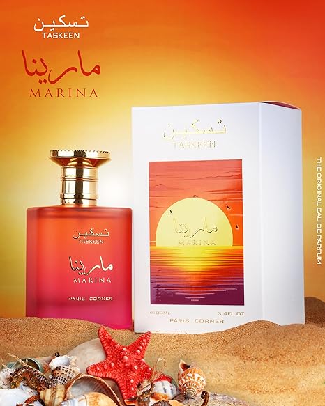 Marina perfume bottle and packaging on a beach-themed background
