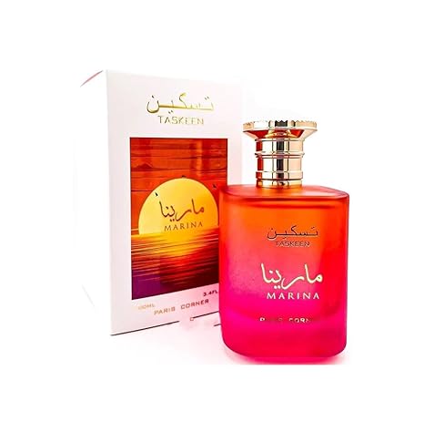 Red perfume bottle with gold cap and white box featuring 'Marina' branding on a white background
