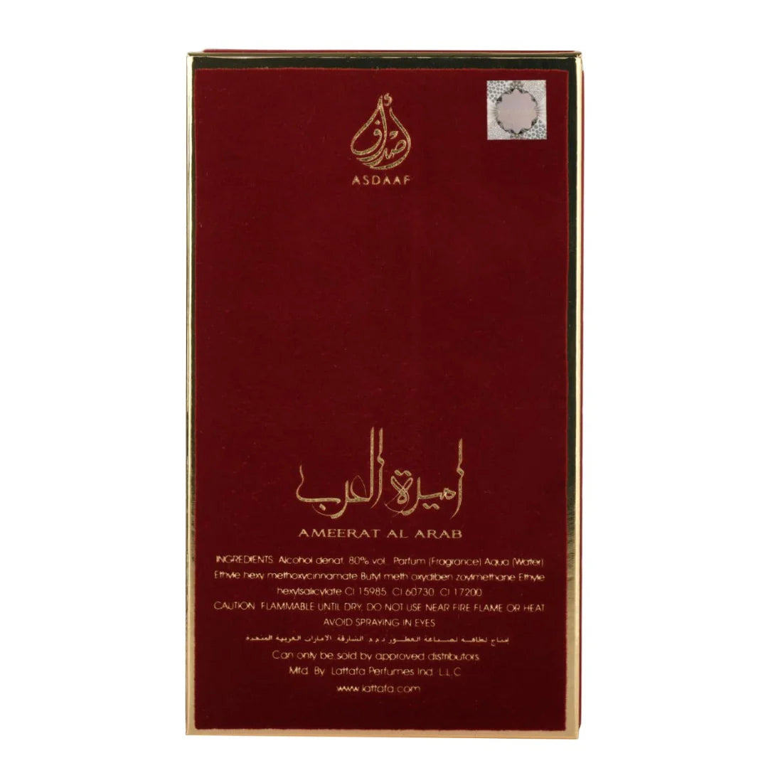 Ameerat Al Arab Unisex EDP - 100ml