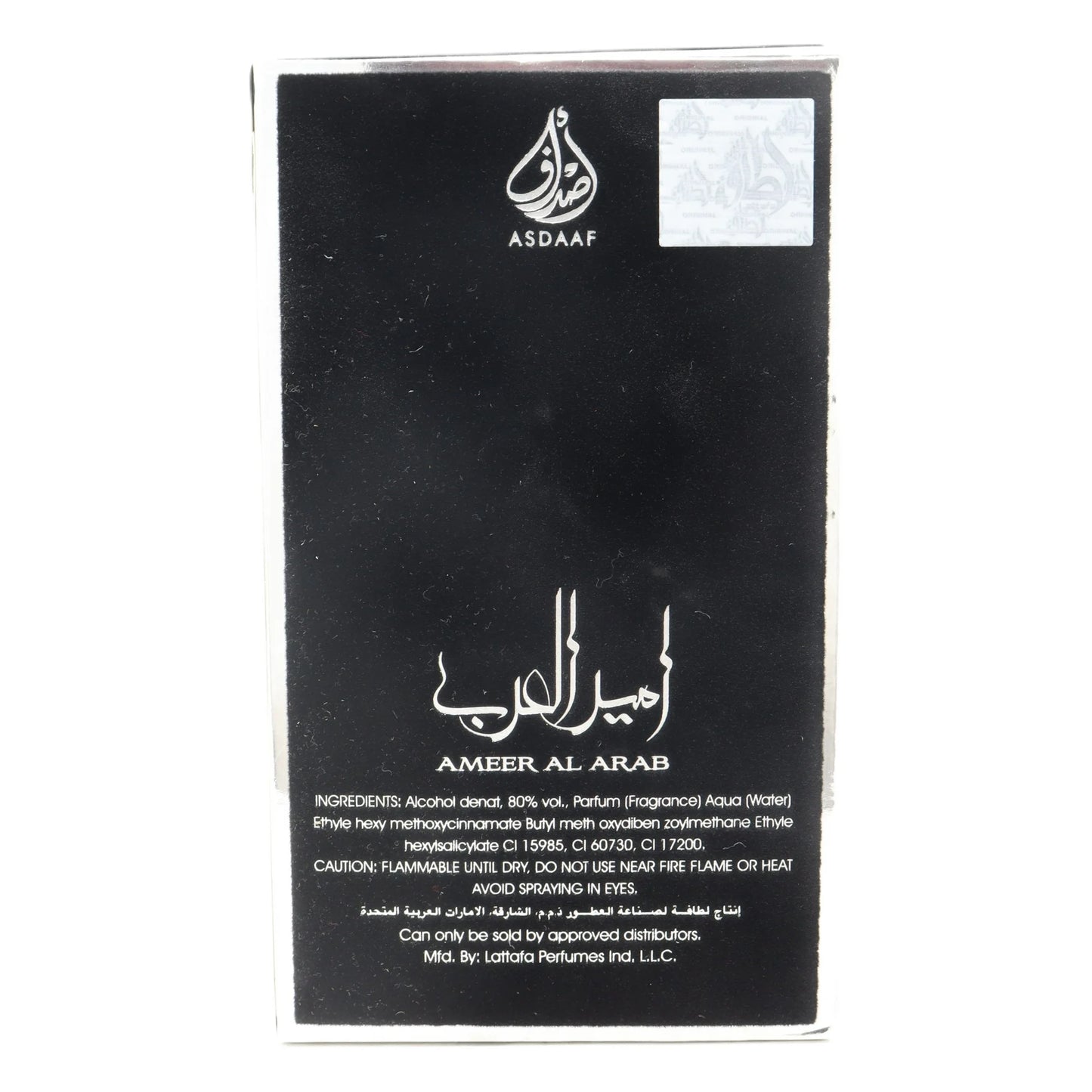 Lattafa Asdaaf Ameer Al Arab , 3.4 oz EDP Spray