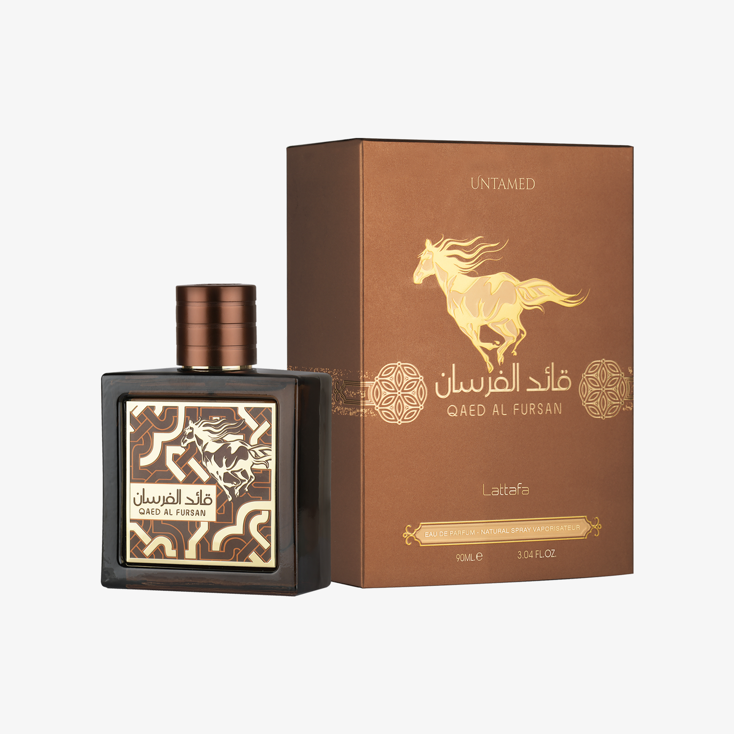 Qaed Al Fursan Untamed